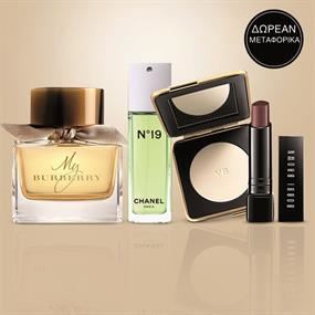 Beauty Clearance